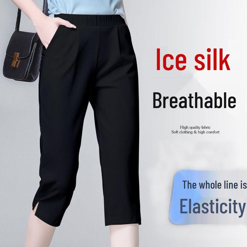 

Женские летние капри из ледяного шелка - Тонкие, Свободные, Повседневные, Большого размера брюки-шаровары S