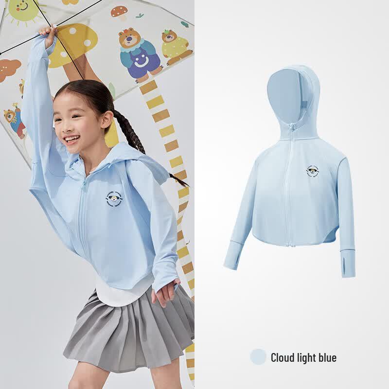 VVC Kids  Sun Protection Play Cape
