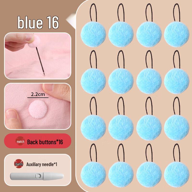 LIEI Pin-Free Plush Quilt Fastener