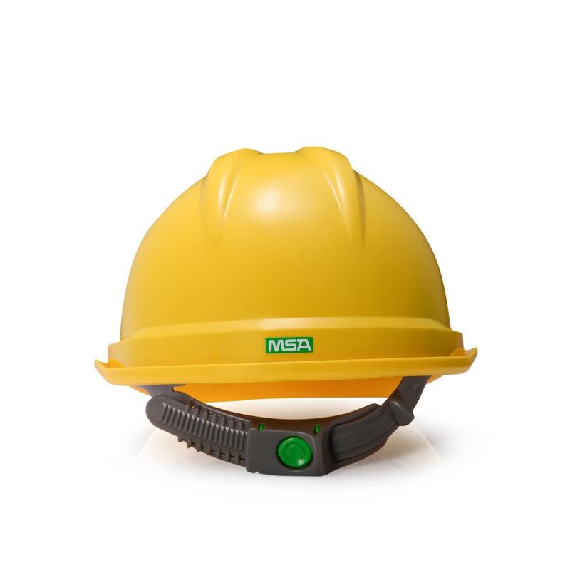 MSA V-Gard Ventilated ABS Safety Helmet