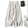 Women's Summer Loose High Waist Wide Leg Skirt Pants Solid Color Thin Comfortable Nine Minute Pants