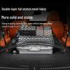 Ideal Car Trunk Storage Mesh Bag with Anti-Slip Elastic Net for L6-L9, I6, I8 Models