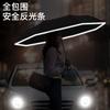 Three-fold Manual Buckle, Enlarged Men's Business Folding Umbrella, Weather and Rain, Car Reverse Folding Umbrella Outdoor