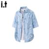 Men's Premium Tie-Dye Effect Short-Sleeve Lapel Shirt