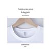 PLAYBOY Men's Summer Ice-Cool Sportswear Set