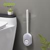 ecoco Silikon-Wandmontierte Toilettenbürste
