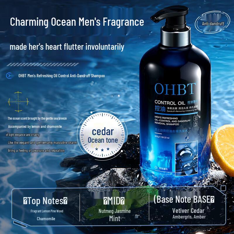 OHBT Men's Anti-Dandruff Oil Control Shampoo
