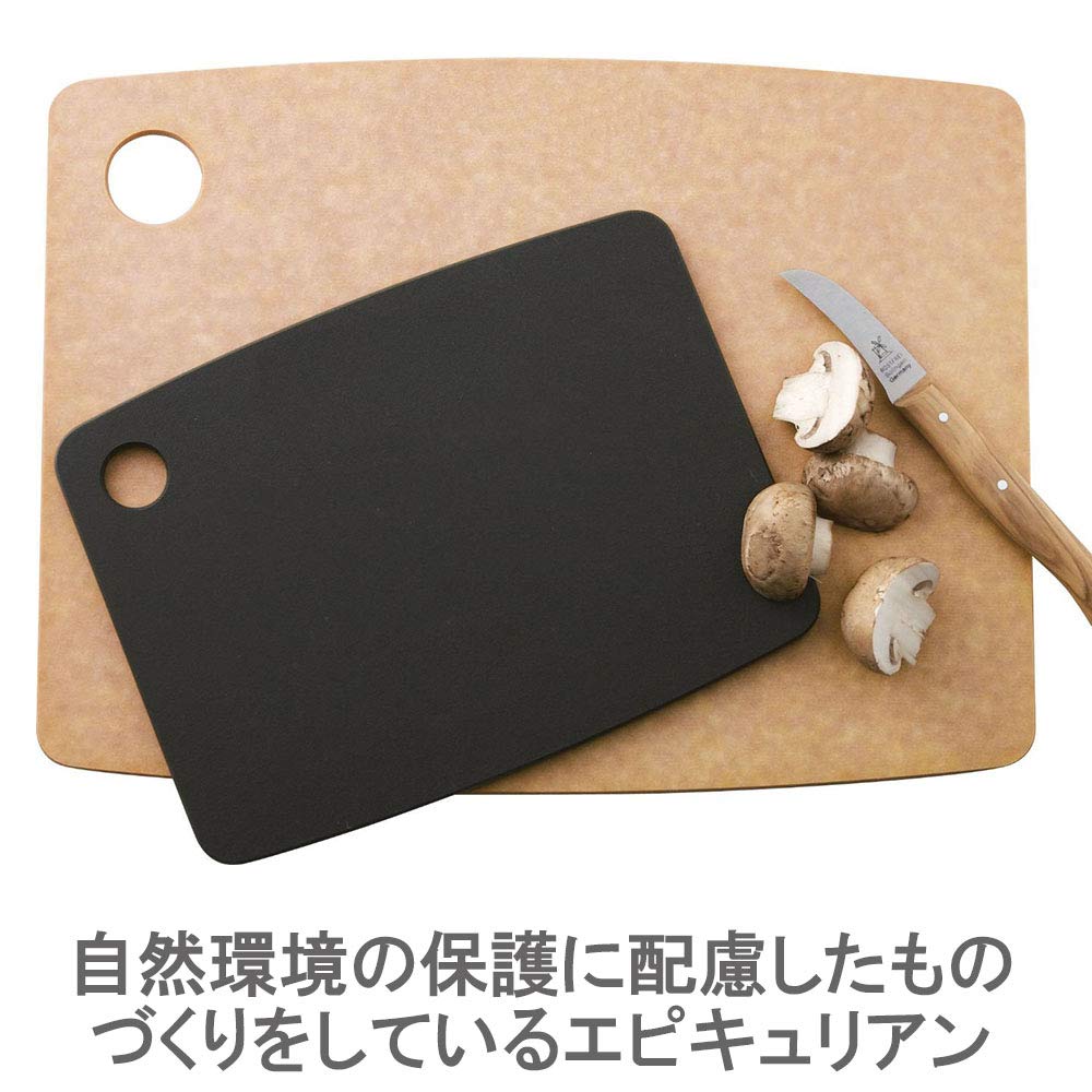 Placă de tăiat din lemn Epicurean LL Natural Se poate spăla vase Produs japonez autentic Camping în aer liber 001-181301