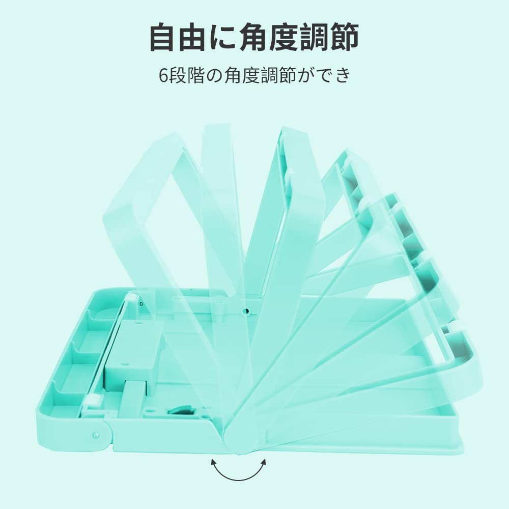 Tihoo Portable Reading Stand, Desktop Book Stand, Convenient for Kitchen, Study, Sheet Music, Cookbooks, Textbooks, Novels, ABS Material, Mint,