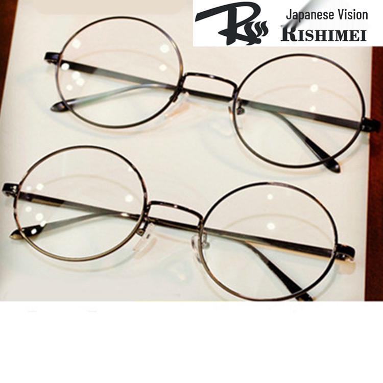 2024 Trendy Retro Round Metal Eyeglasses Frames for Men & Women - Korean Style