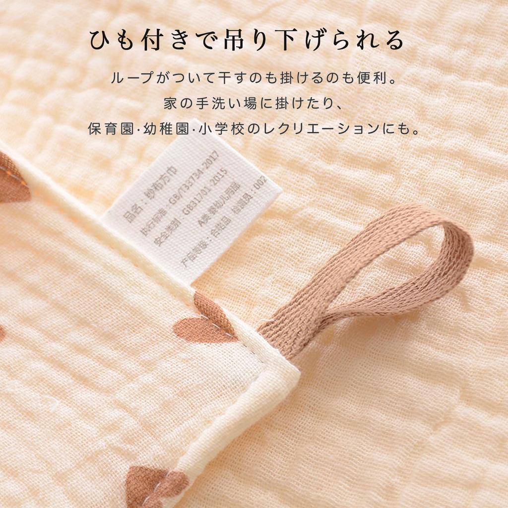 HAYAHARU Gauze Baby Gauze Gauze Soft Baby Bath Bath Baby Shower Stylish Gifts 5 Handkerchiefs, Towels, 6-Layer Bibs, 100% Cotton, Towels, Gauze,