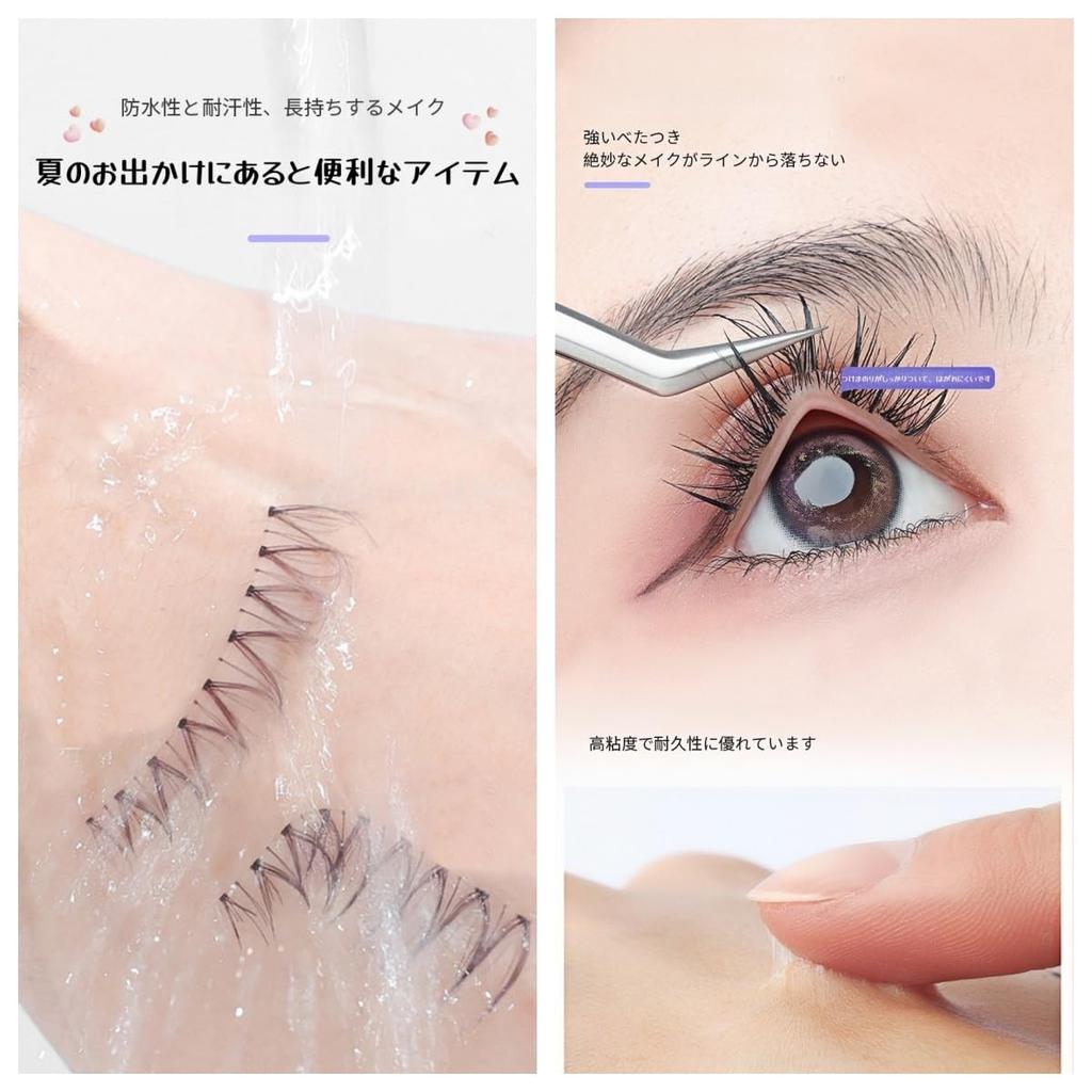 LIANGNISHI Eyelash Strong Lasting Adhesive, Mascara, Waterproof, Adhesion, 24-Hour - 01#Clear