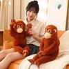 Stuffed Doll Monkey Plush Toy Realistice Orangutan Plush Doll Large Plush Monkey Doll  Baby Toys