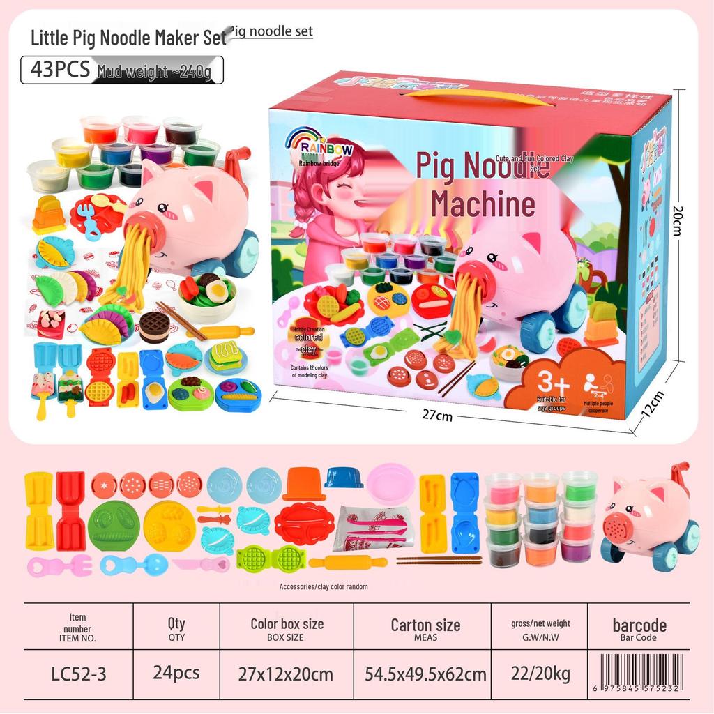 Colorful Clay Piggy Eraser & Noodle Maker Toy Set for Kids - Lightweight Clay for Boys & Girls, Ideal for Kindergarten Activities