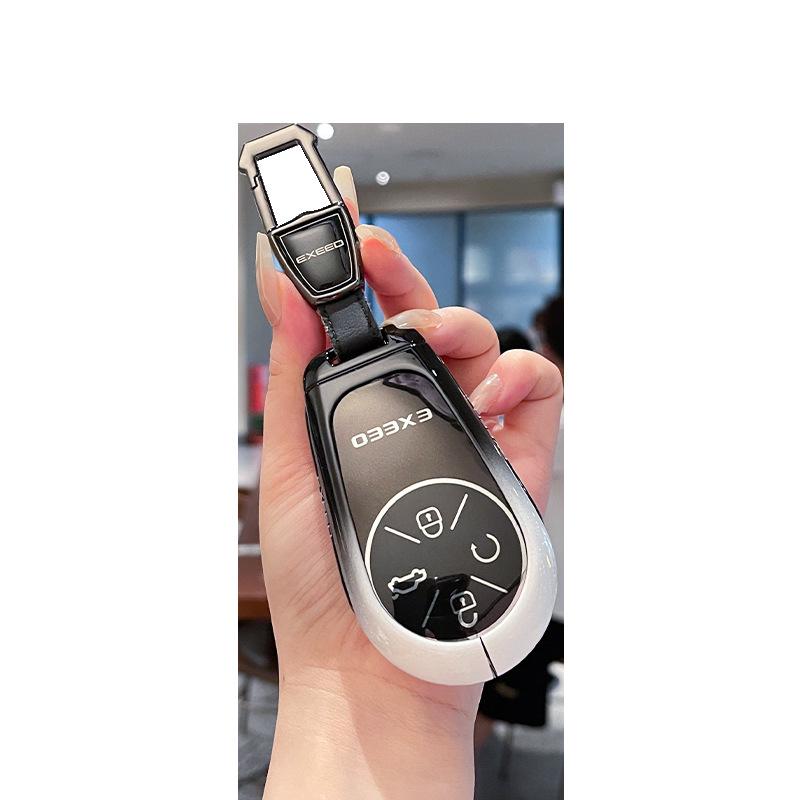 2024 Xingtu Lan Yue Key Case for Yaoguang CDM Lingyun Zhuifeng PHEV - Metal Shell