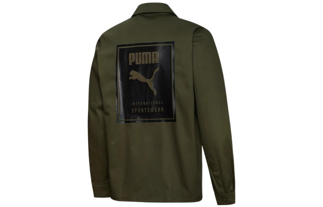 PUMA Jacket Men s Grape Leaf Green 534478-44 S