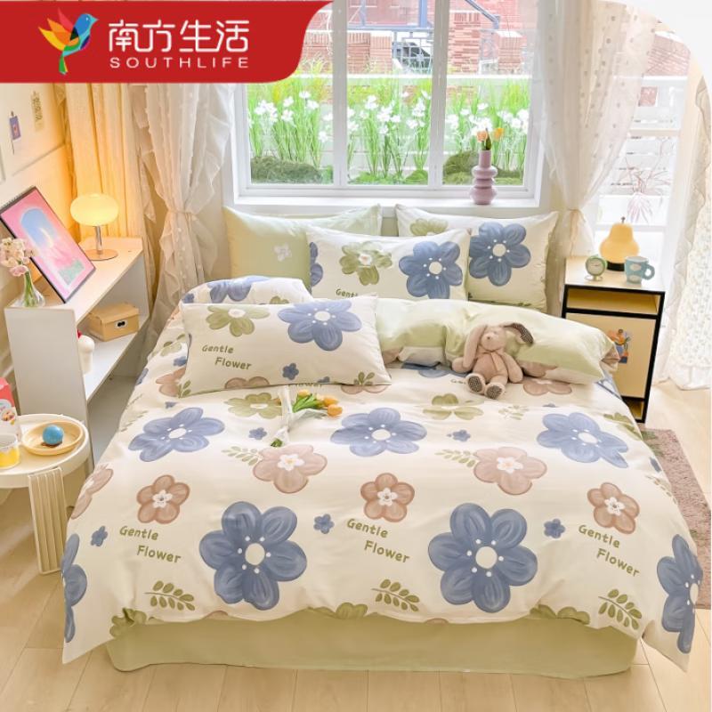 Southern Life Elegant Dreamland Summer Quilt