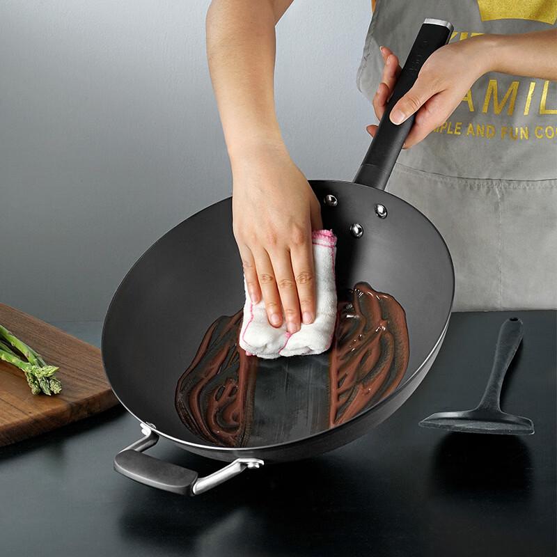 

ASD Rust-Free Cyclone Wok