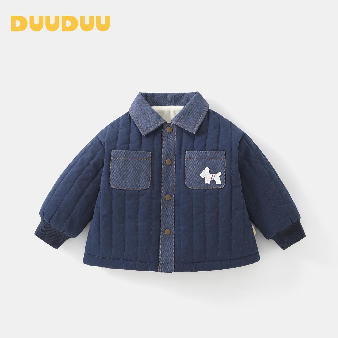 DUUDUU 2025 Новый стиль Детская хлопковая стеганая куртка - Теплая зимняя верхняя одежда для малышей. 90cm