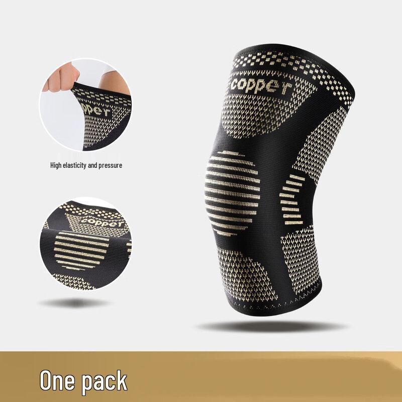Tingbai Outdoor Sports Knee Support