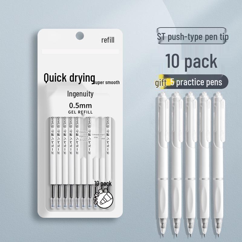 Large Capacity Black Gel Pen Refill for Exams, Quick-Drying, 0mm