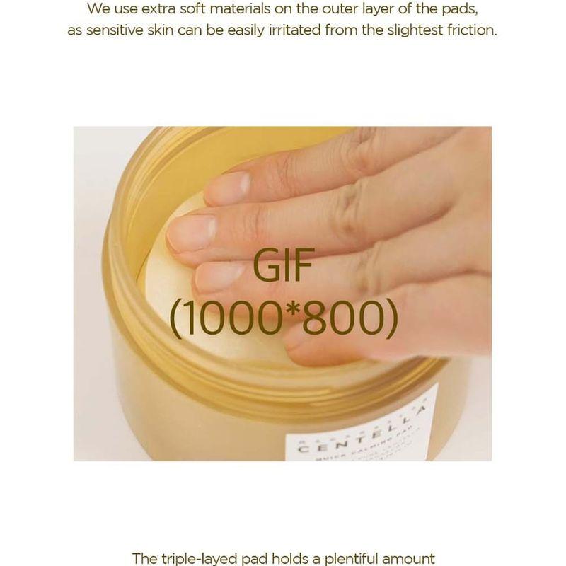 SKIN 1004 - Madagascar Centella Quick Calming Pad