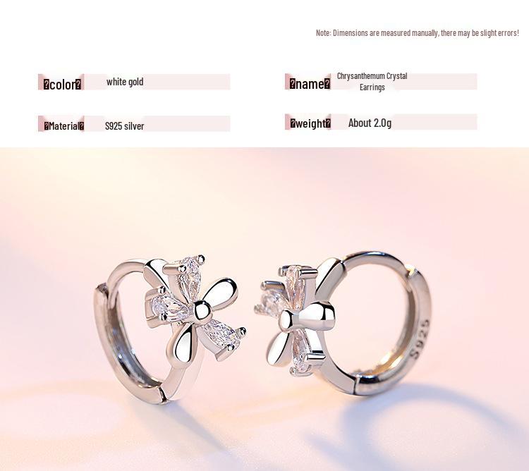 Sweet Plum Blossom Korean Snowflake Crystal Earrings - Elegant & Lovely Stud Ear Accessories