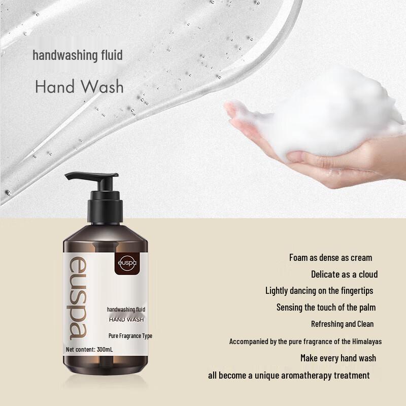 CHANDO Euspa Flowery Rain Hand Wash