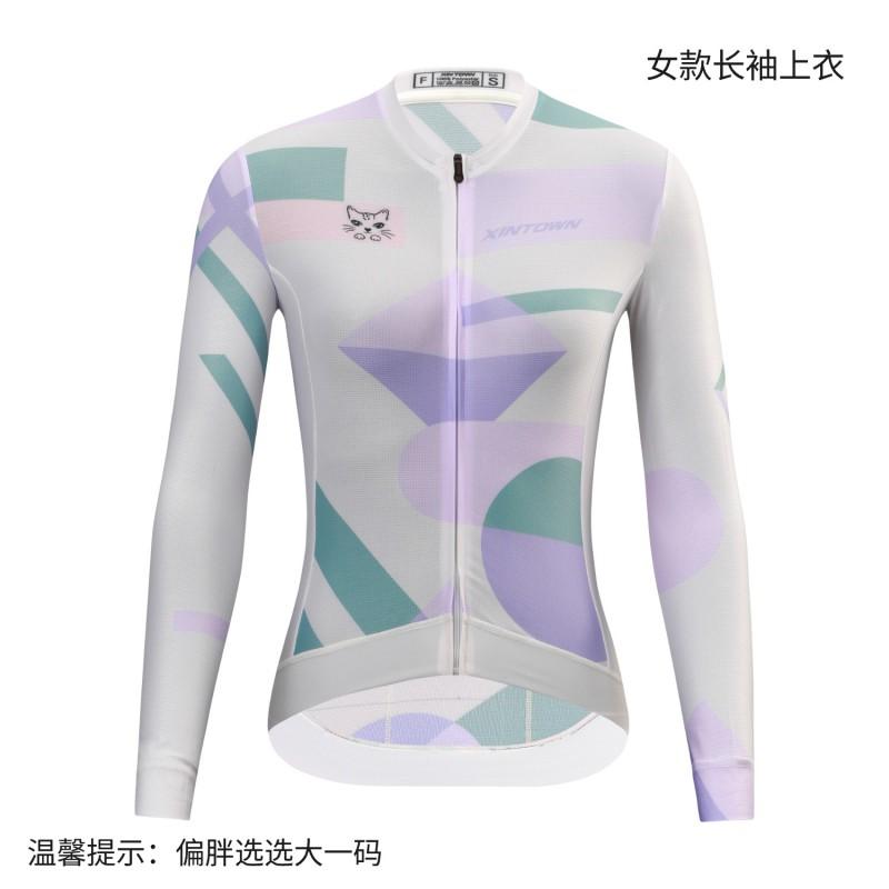 Womens Cycling Jersey Long Sleeve Top Moisture Wicking Road Bike Shirt