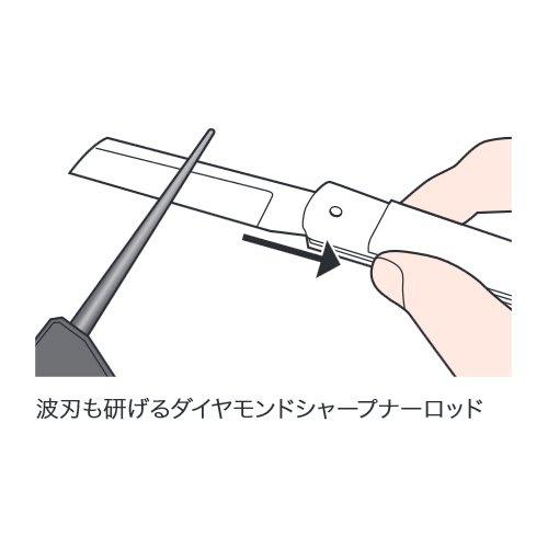 Jefcom All-Knife Sharpener SK-120