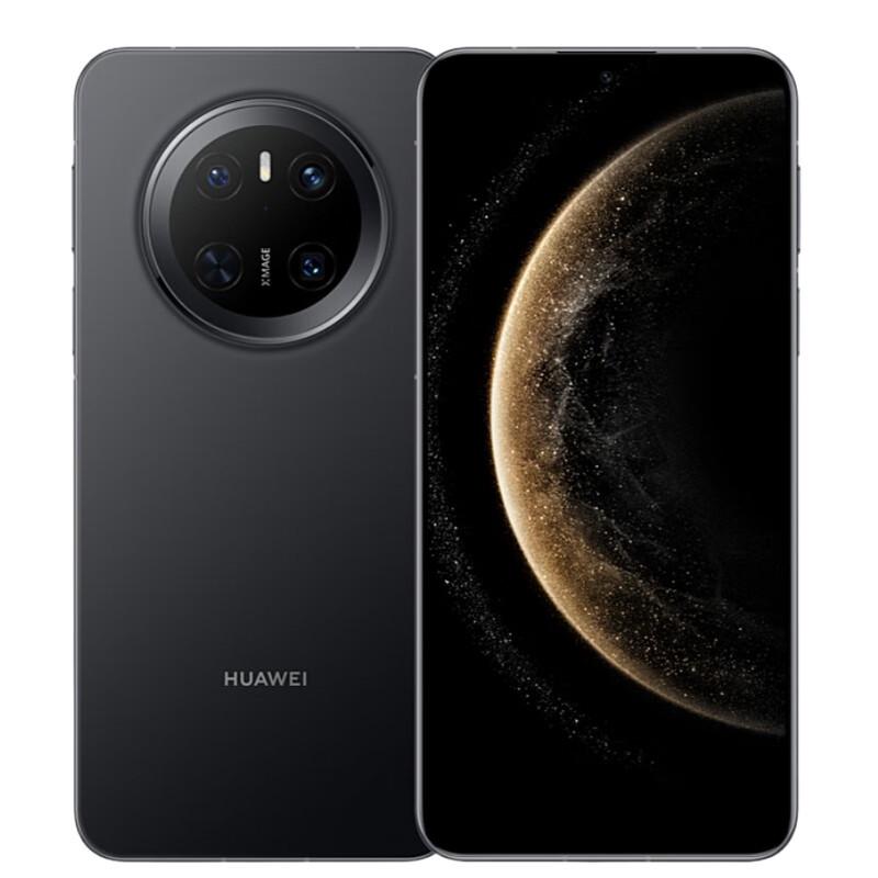 

Huawei Mate 70 HarmonyOS AI Smartphone (CN version)