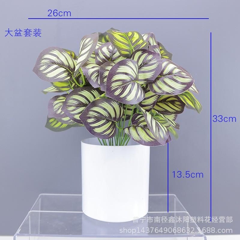 Artificial Pothos Plant Decor Living Room Office Indoor Home Decoration Fake Greenery