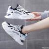 Large Size Autumn Breathable Lightweight Casual Comfortable Women's Shoes Versatile Flat Bottom Women's Sports Dad Shoes