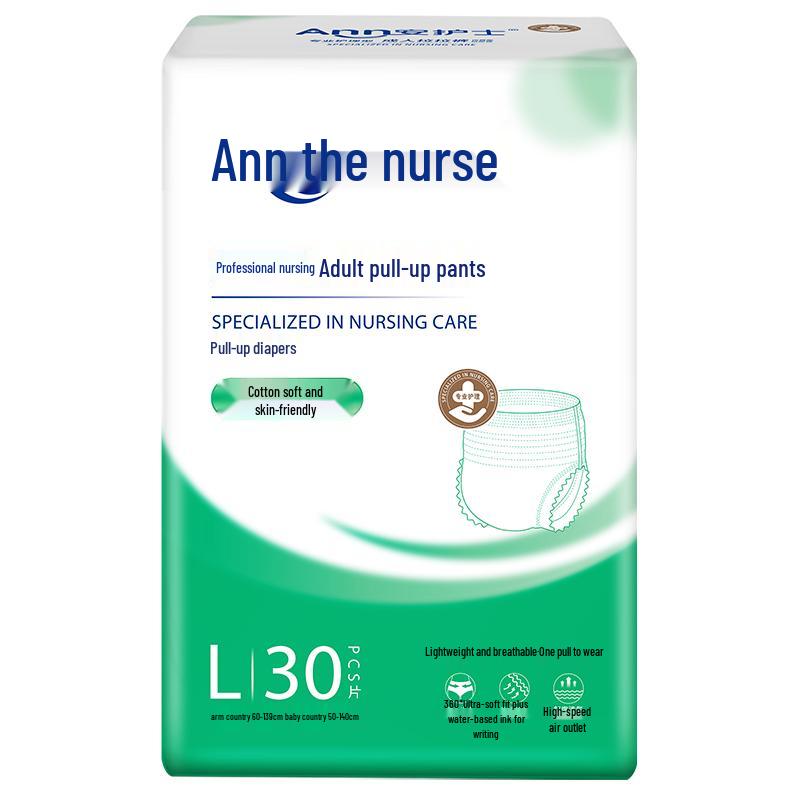 

Подгузники-трусики для взрослых Hushi