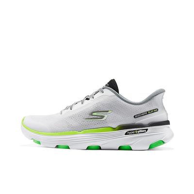 Fashionable Comfortable Versatile Low-Top Running Shoes Men Sneaker White 220674-WGRN