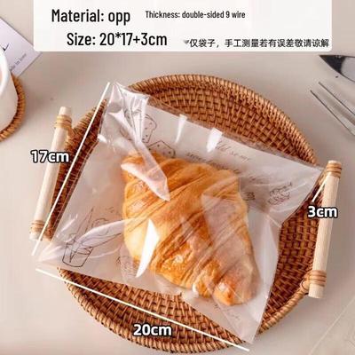 Geschenkverpackung – Verpackungsbeutel & Organza