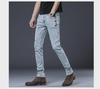 Jeans elásticos ajustados para hombre: Diseño Versátil de Alta Conversión para Adolescentes y Adultos