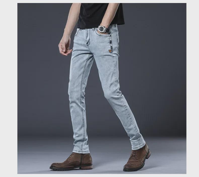 Jeans elásticos ajustados para hombre: Diseño Versátil de Alta Conversión para Adolescentes y Adultos