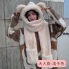 Hat women's autumn and winter versatile warm winter hat scarf integrated ear hat cute plush thickened plush hat