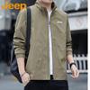 Jeep Men's Spring and Autumn Stand-Collar Windproof Casual Jacket