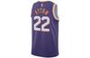 Nike X NBA Tank Top Men's Purple DV4855-568