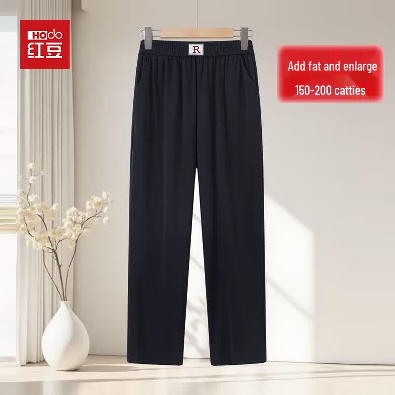 Hodo Women s Plus Size High Waist Harem Pants 5XL чёрный