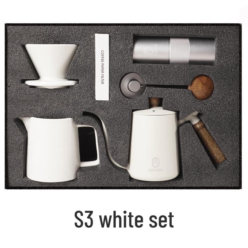

Shangqi Hand-Pour Coffee Maker Gift Set