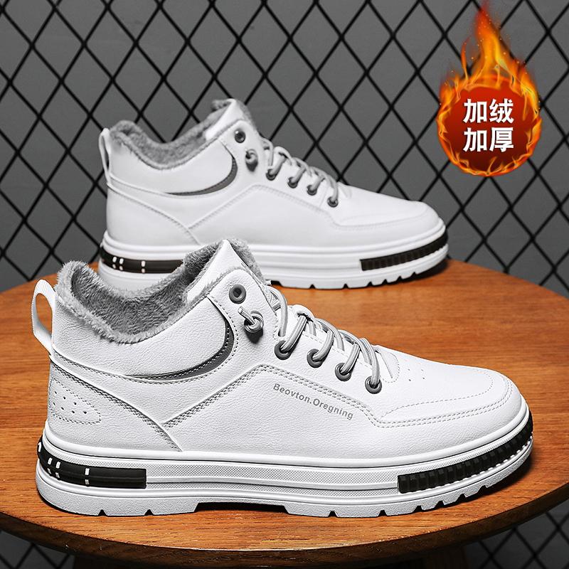 

Зимние новые плюшевые теплые кроссовки для мужчин, трендовые высокие повседневные туфли на плоской подошве со шнуровкой в корейском стиле, обувь для инструментов 44