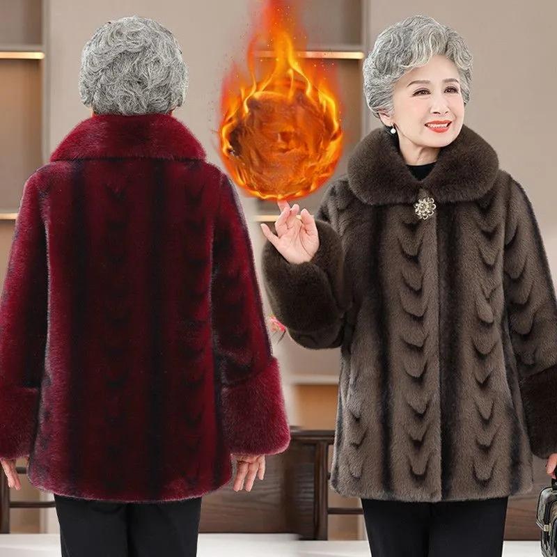 Palton de iarnă din nurcă, Palton călduros, Haine groase pentru mamă din imitație de piele și catifea