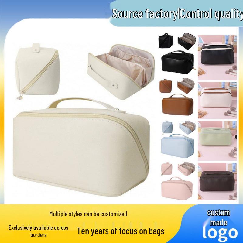 Stylish High-Grade PU Leather Makeup & Toiletry Travel Bag with Large Capacity
