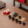Fumatang Zisha Purple Clay Tea Set Gift Box
