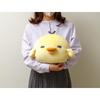 San-X Rilakkuma Super Mjuk Kudde Tori MO15001