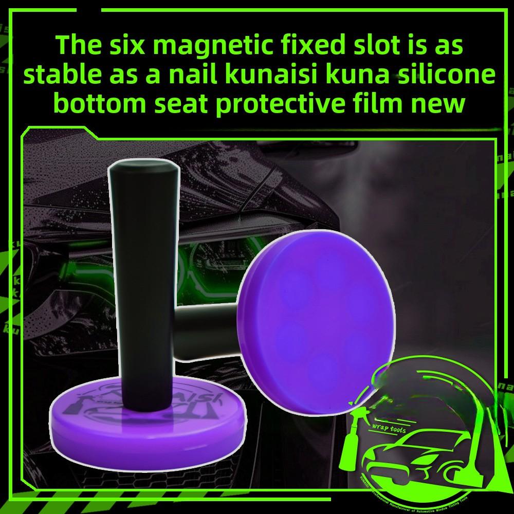 ALIWRAP 4PCS Vinyl Car Wrap Fixer Magnet Holder Carbon Film Wrapping Window Film Tinting Strong Gripper Fixing Tool Auto StylingWindshield Washer
