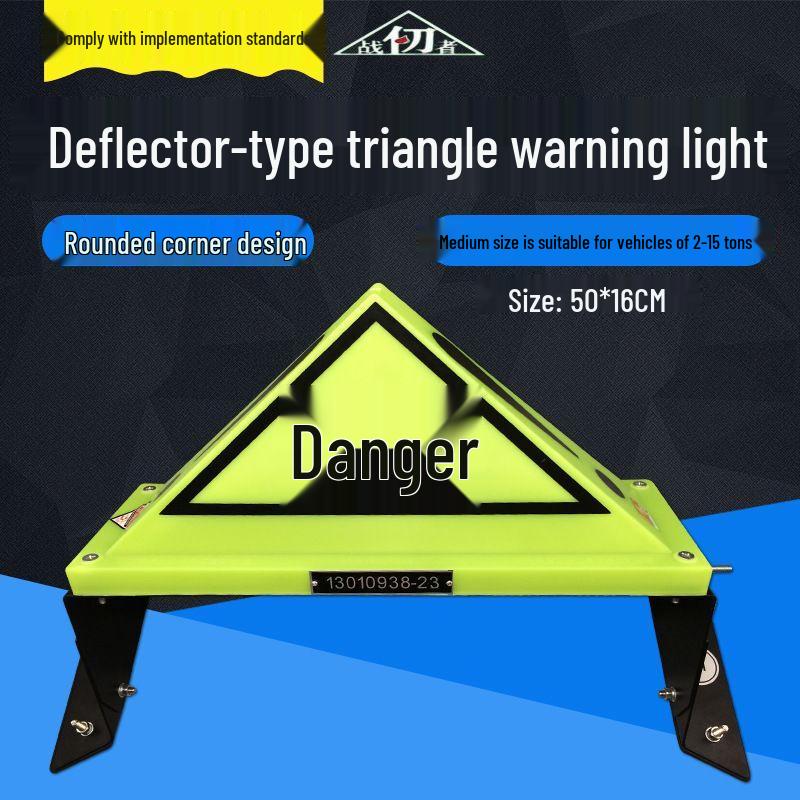 

Zhan Renzhe Vehicle Triangle Warning Roof Light